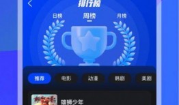 凯悦最新爆料视频播放大全,精彩瞬间一网打尽