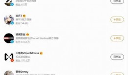 英雄联盟lpl转会期最新爆料,战队阵容大洗牌，神秘爆料揭秘新格局