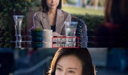 娱乐吃瓜酱浪漫式陷阱,娱乐吃瓜酱揭秘娱乐圈甜蜜背后的心酸真相